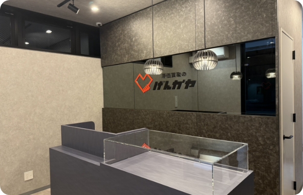 落ち着きあるラグジュアリーな店内
