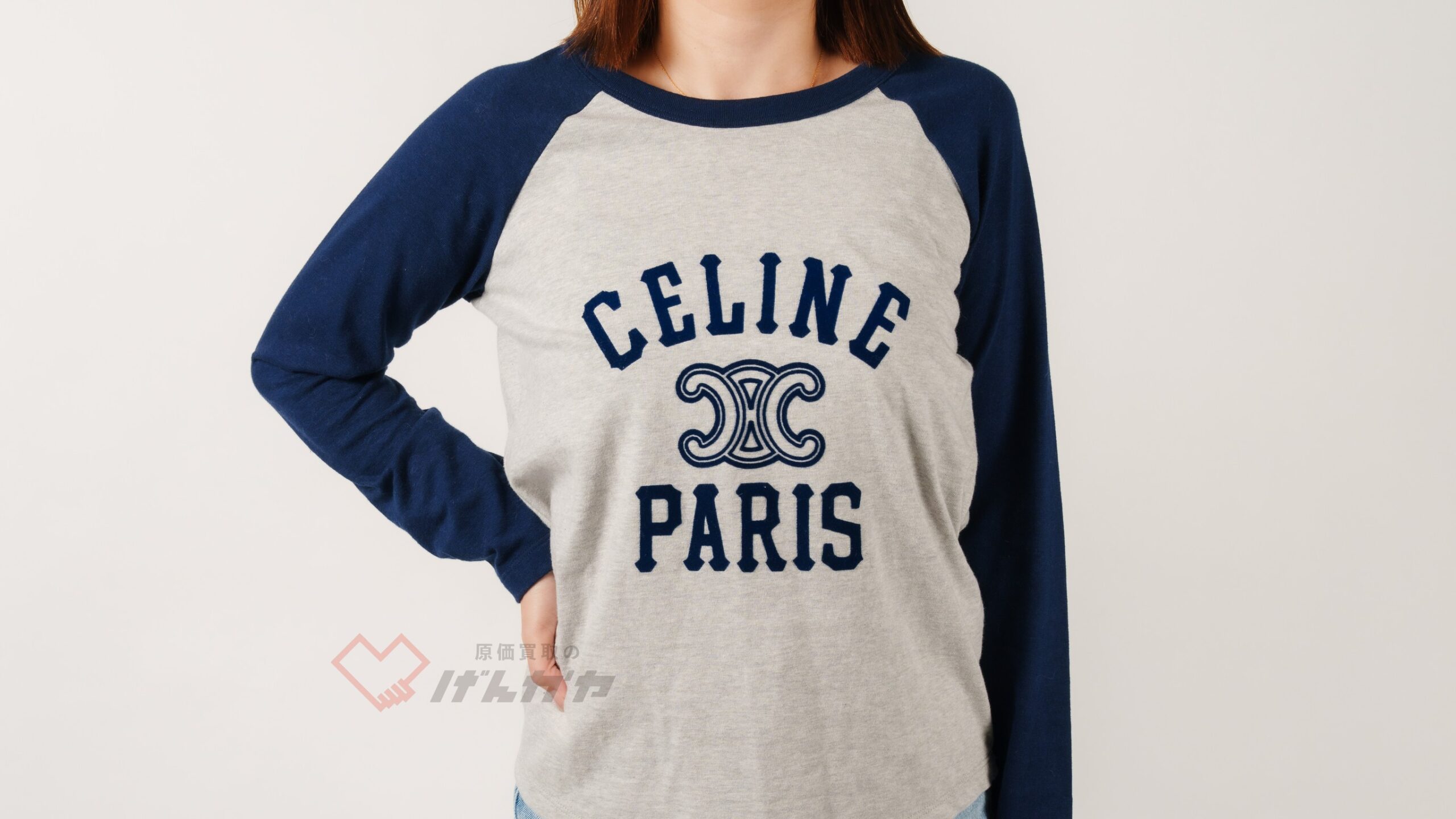 セリーヌ　ロングTシャツ