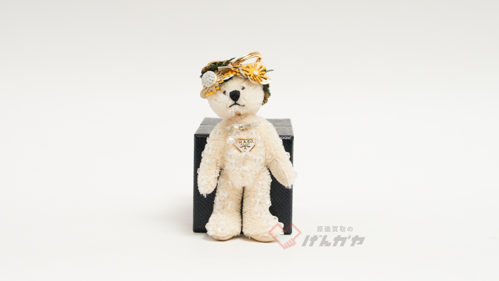 プラダ　1TO048　キーホルダー　くま