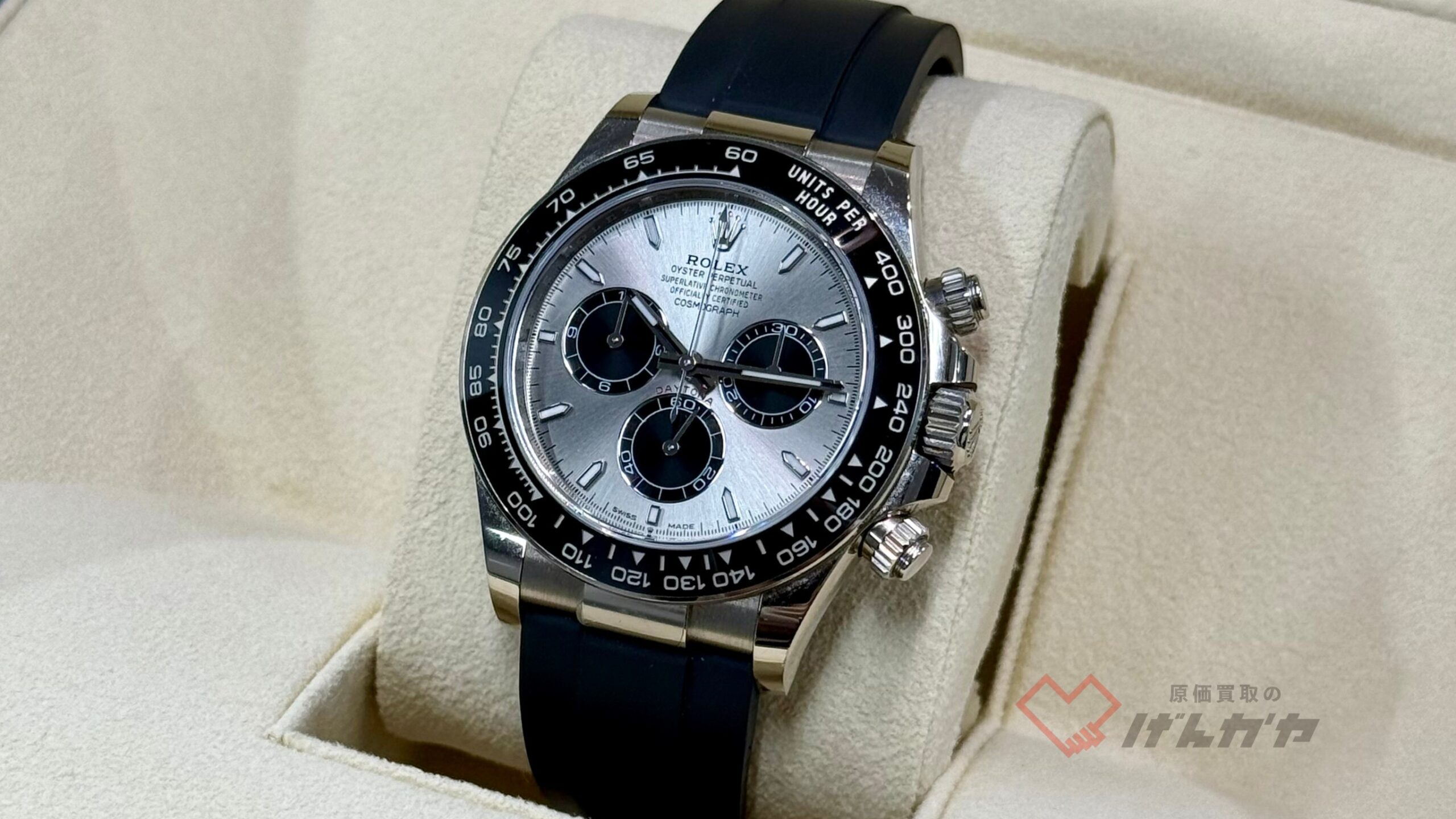 ロレックスデイトナ 126519LN  WG×ラバー/AT シルバー文字盤