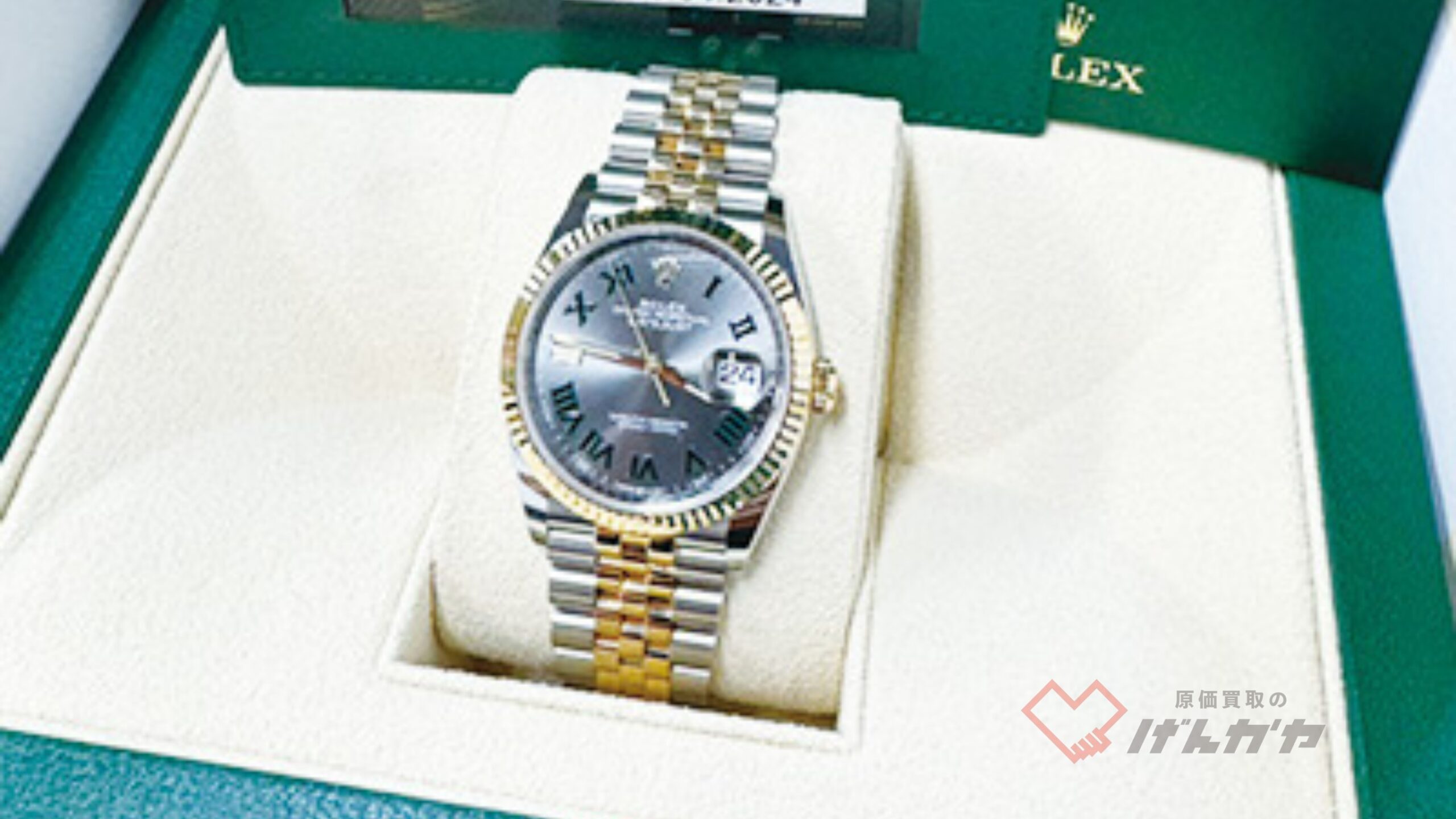 ロレックス　デイトジャスト　126233　SS×YG/AT　スレート文字盤