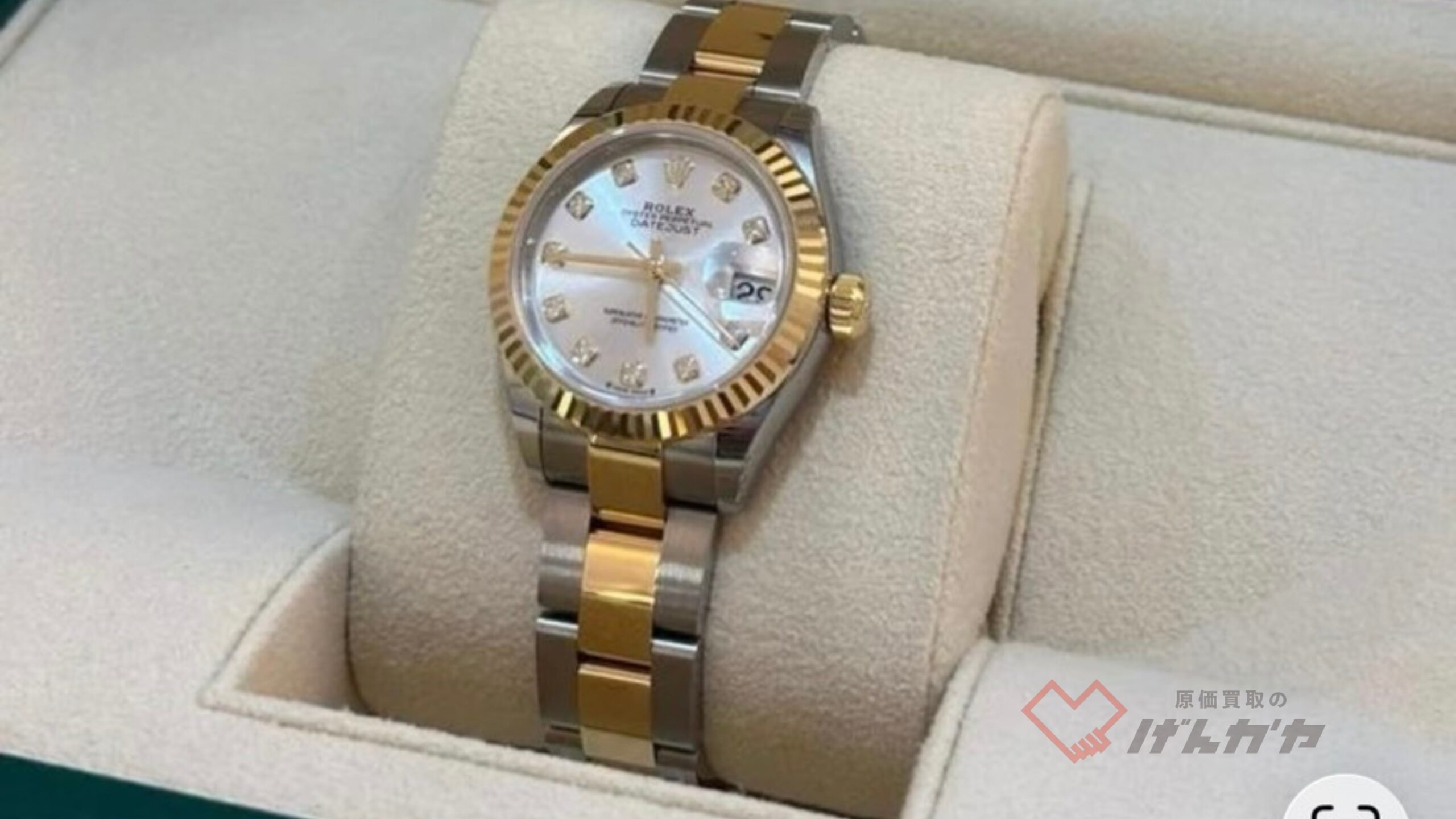 ロレックス　デイトジャスト　279173G　YG×SS/AT　ホワイトシェル文字盤　10Pダイヤ