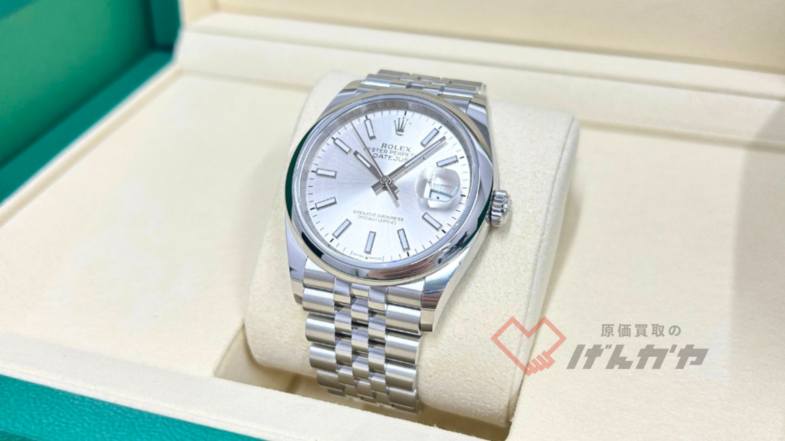 ロレックス　デイトジャスト　126200　SS/AT　シルバー文字盤