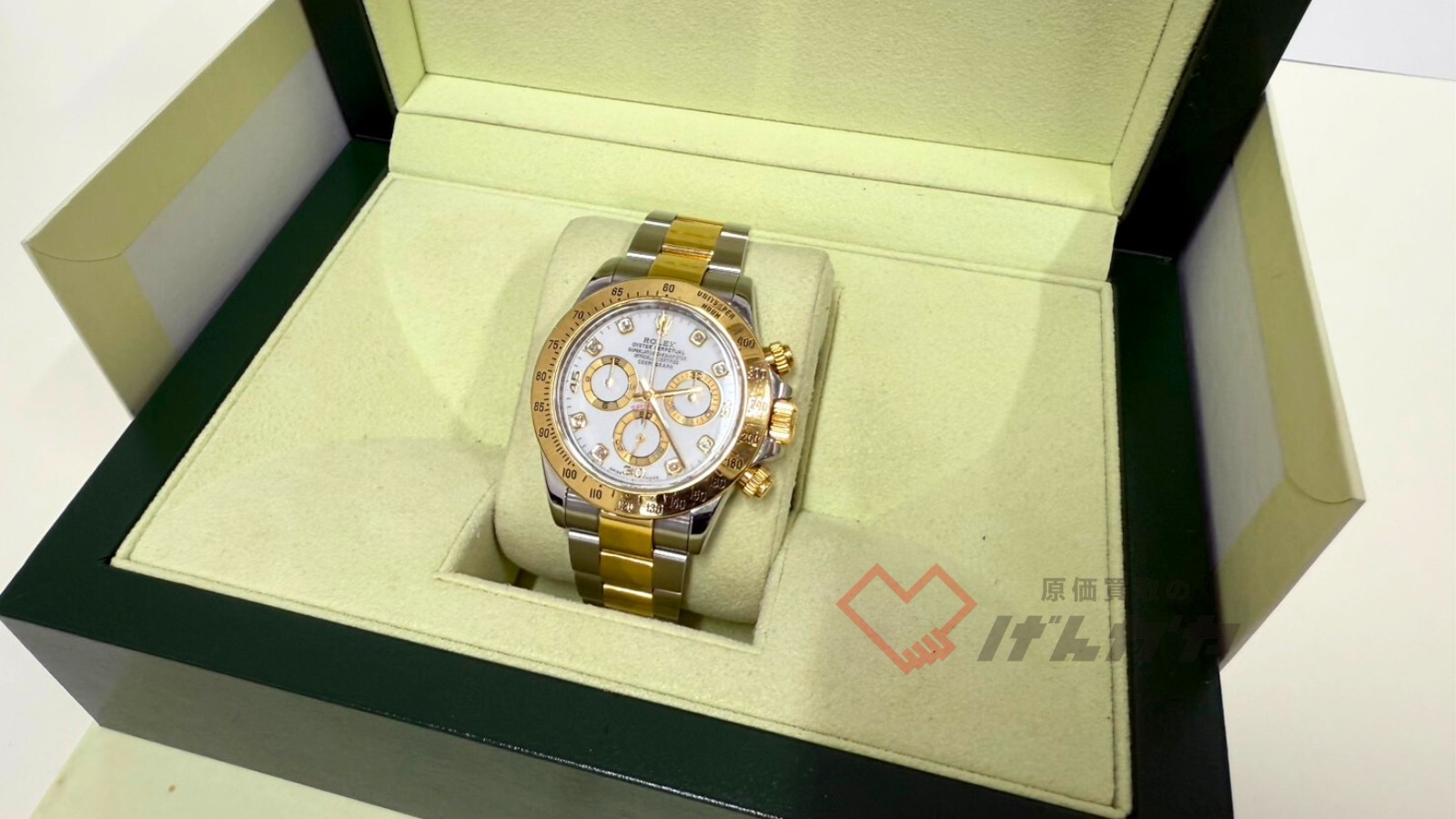 ロレックス　デイトナ　116523　SS×YG/AT　白文字盤
