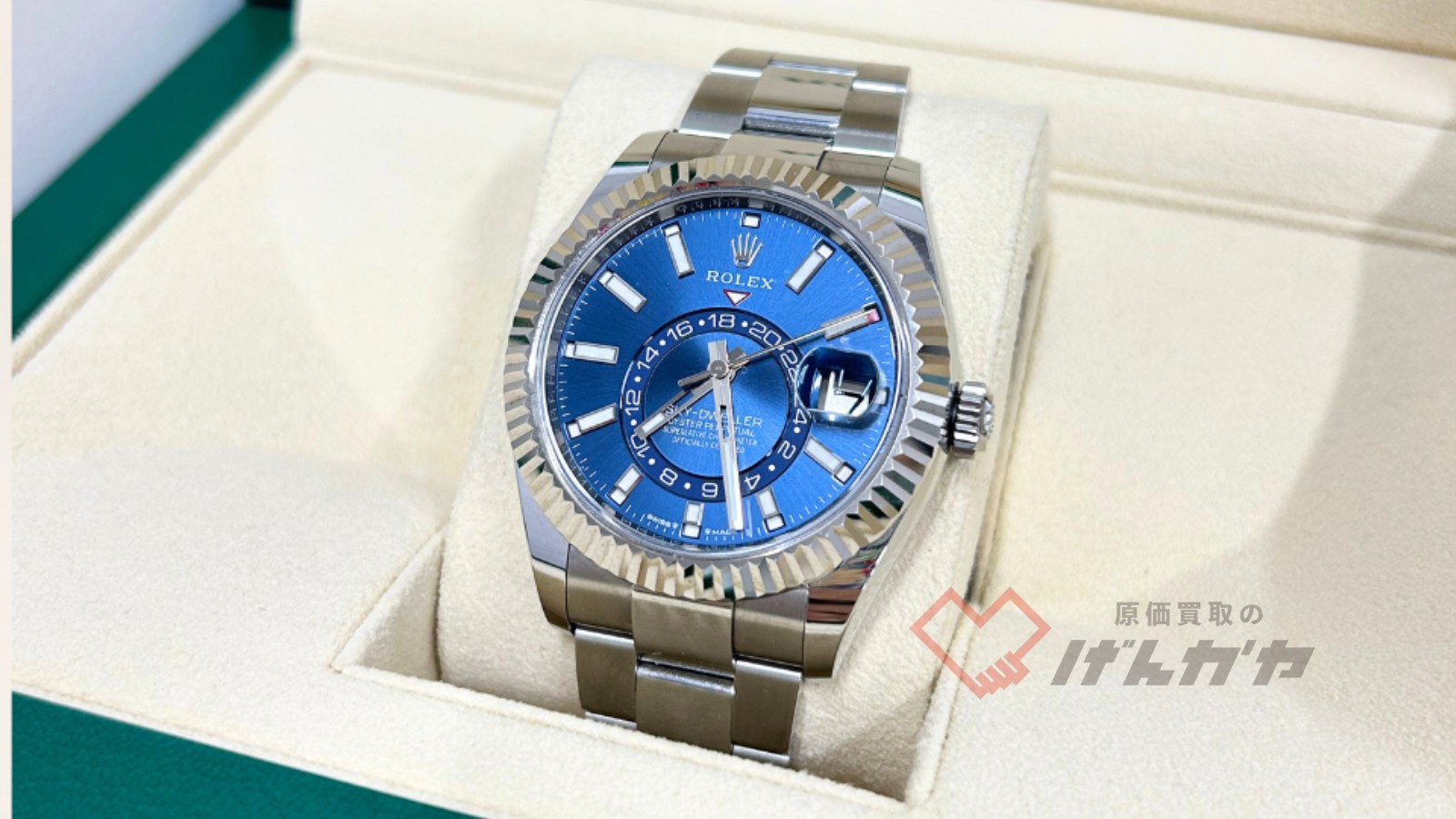 ロレックス　スカイドゥエラー　336935　PG/AT　ブルー文字盤