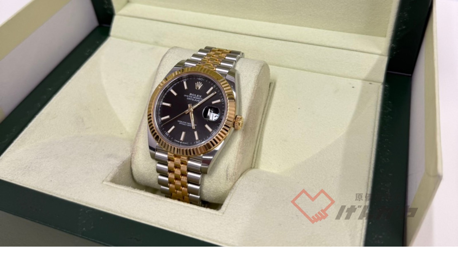 ロレックス　デイトジャスト　126333　SS×YG/AT　黒文字盤
