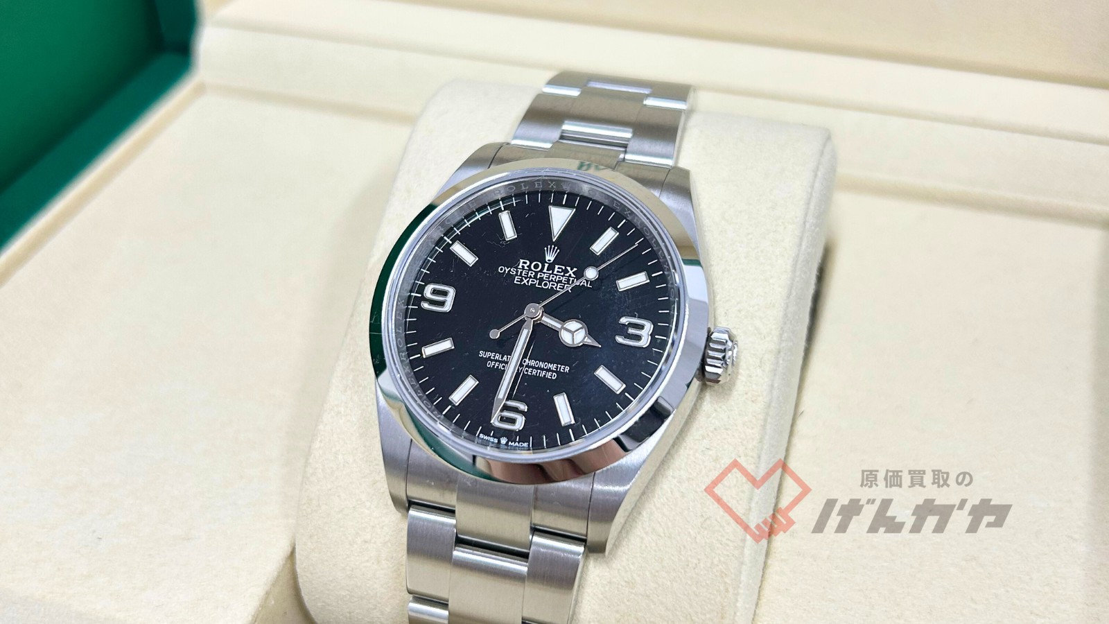 ロレックス　エクスプローラーⅠ　124270　SS/AT　黒文字盤