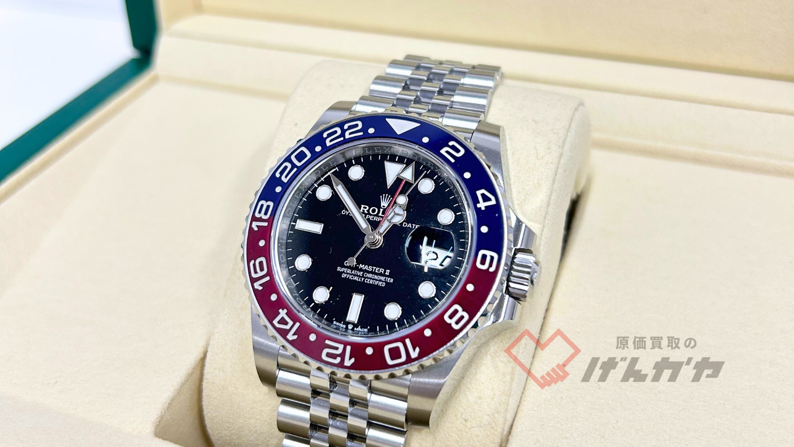 ロレックス　GMTマスターⅡ　126710BLRO　SS/AT　黒文字盤