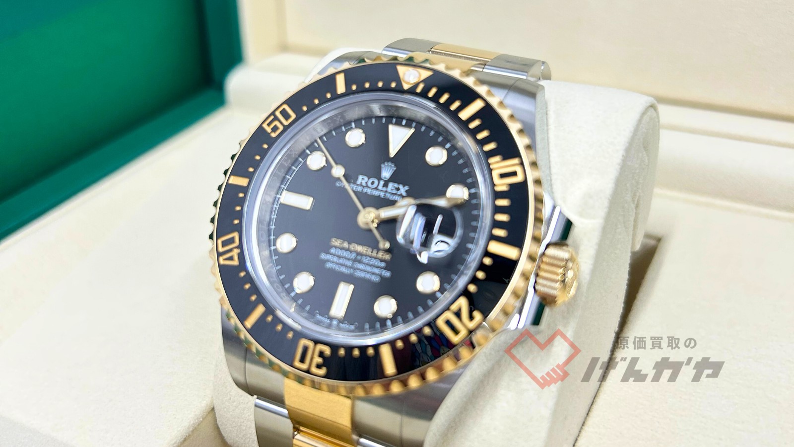 ロレックス　シードゥエラー　126603　SS×YG/AT　黒文字盤