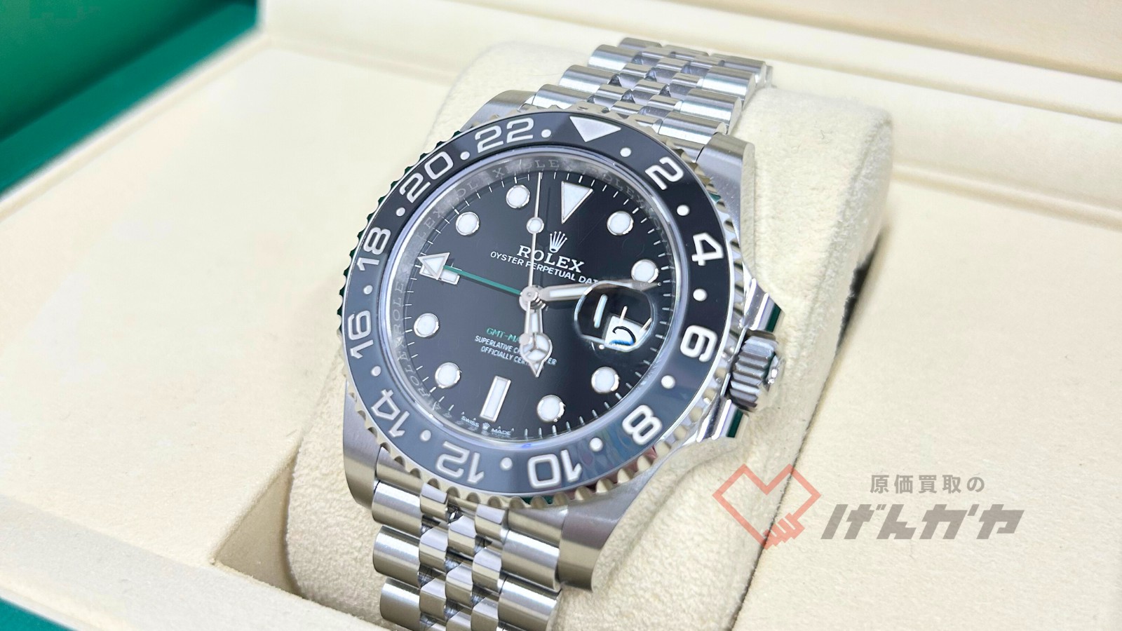 ロレックス　GMTマスターⅡ　126710GRNR　SS/AT　黒文字盤
