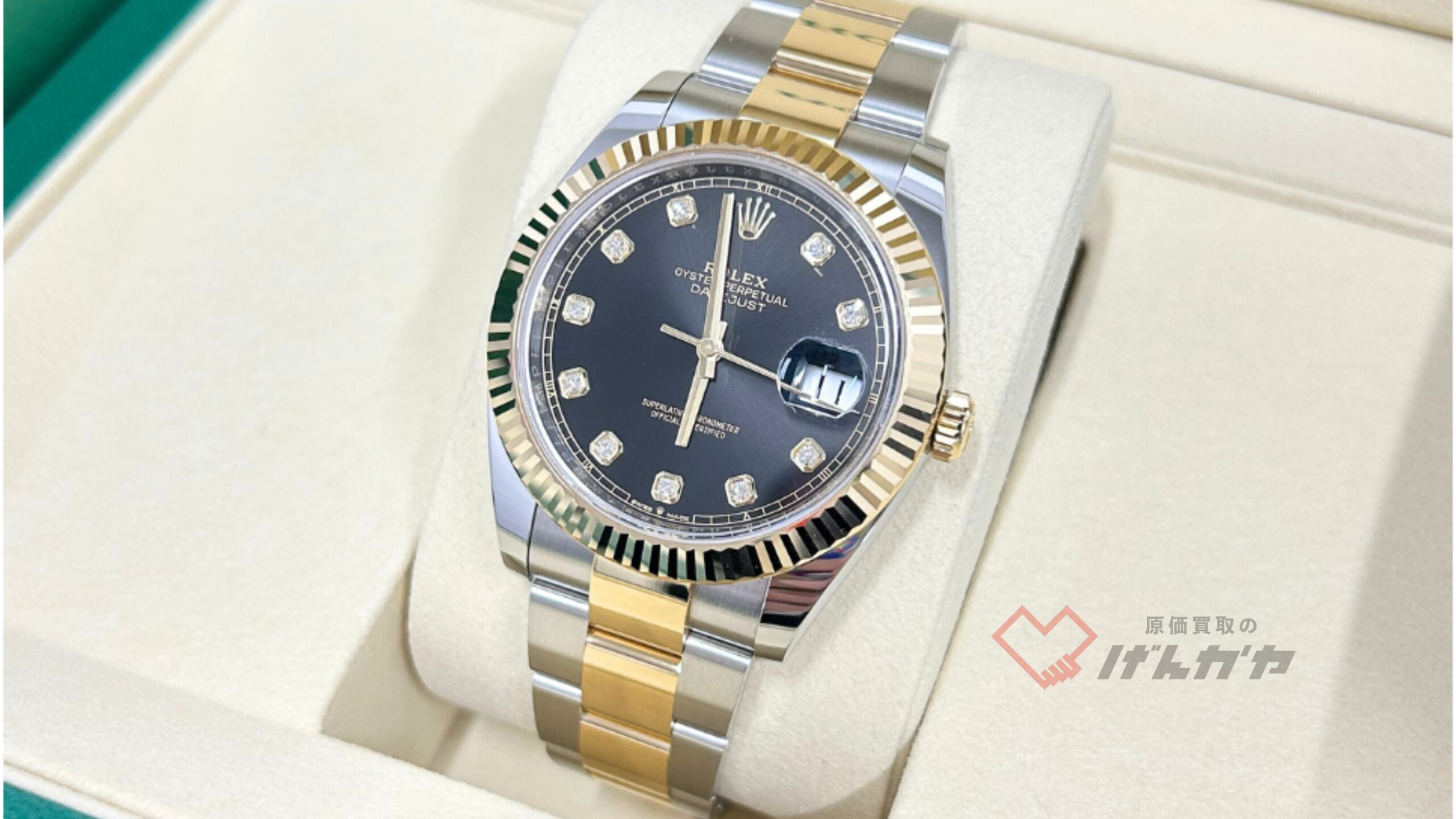ロレックス　デイトジャスト　126333G　SS×YG/AT　黒文字盤