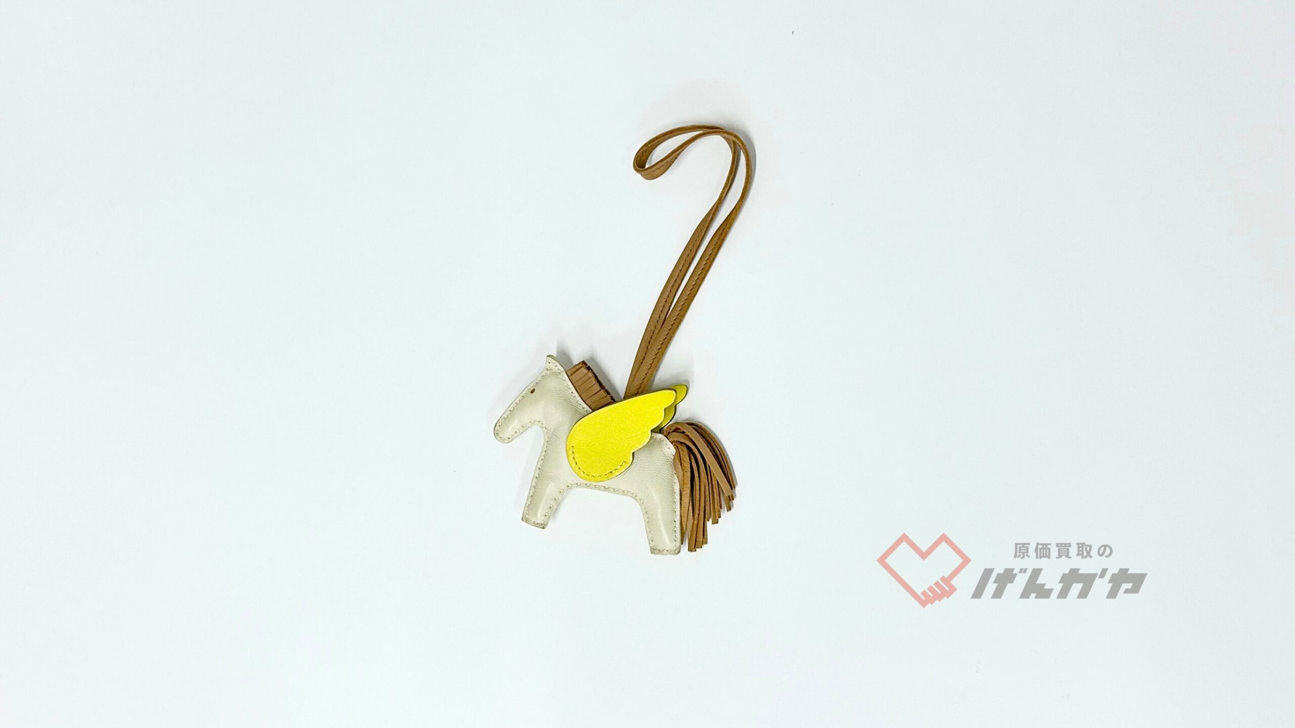 エルメス　ロデオチャーム　ペガサスPM　U刻印：2022　クレ×チャイ×ライム　アニョーミロ