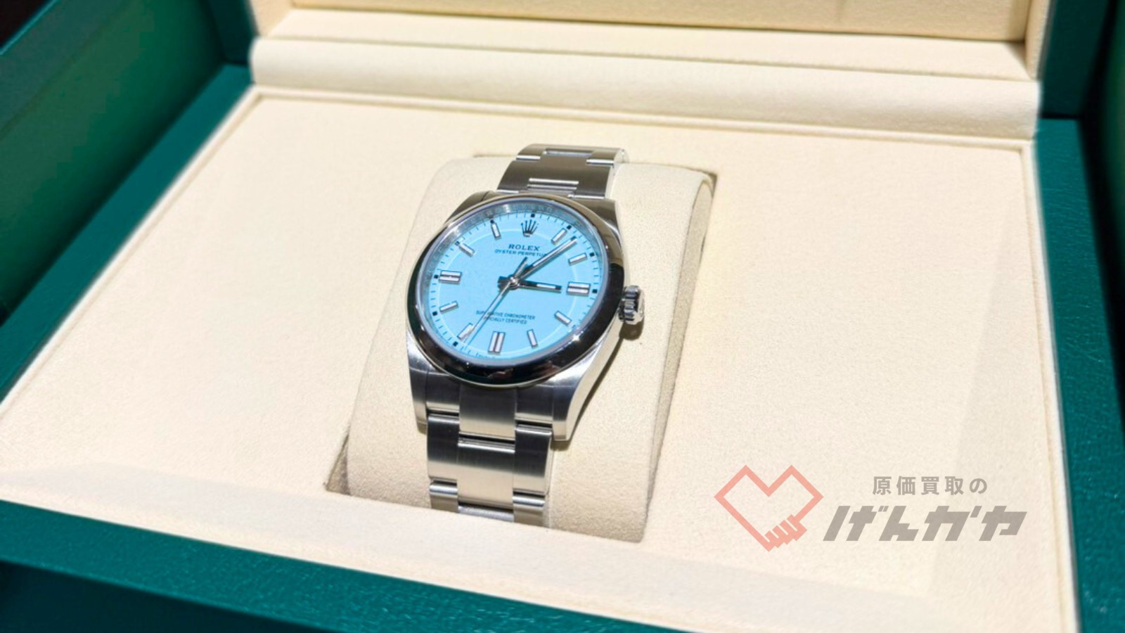 ロレックス　オイスターパーペチュアル　126000　SS/AT　ターコイズ文字盤