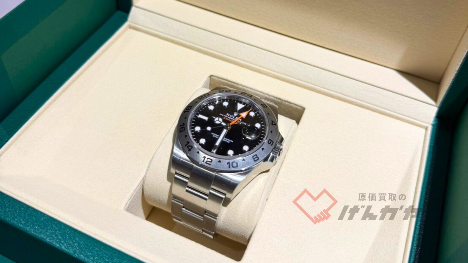 ロレックス　エクスプローラーⅡ　226570　SS/AT　黒文字盤