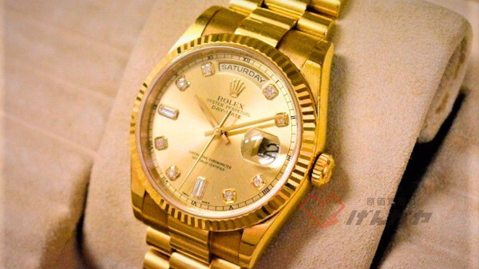 ロレックス　デイデイト　118238G　YG/AT　シャンパン文字盤