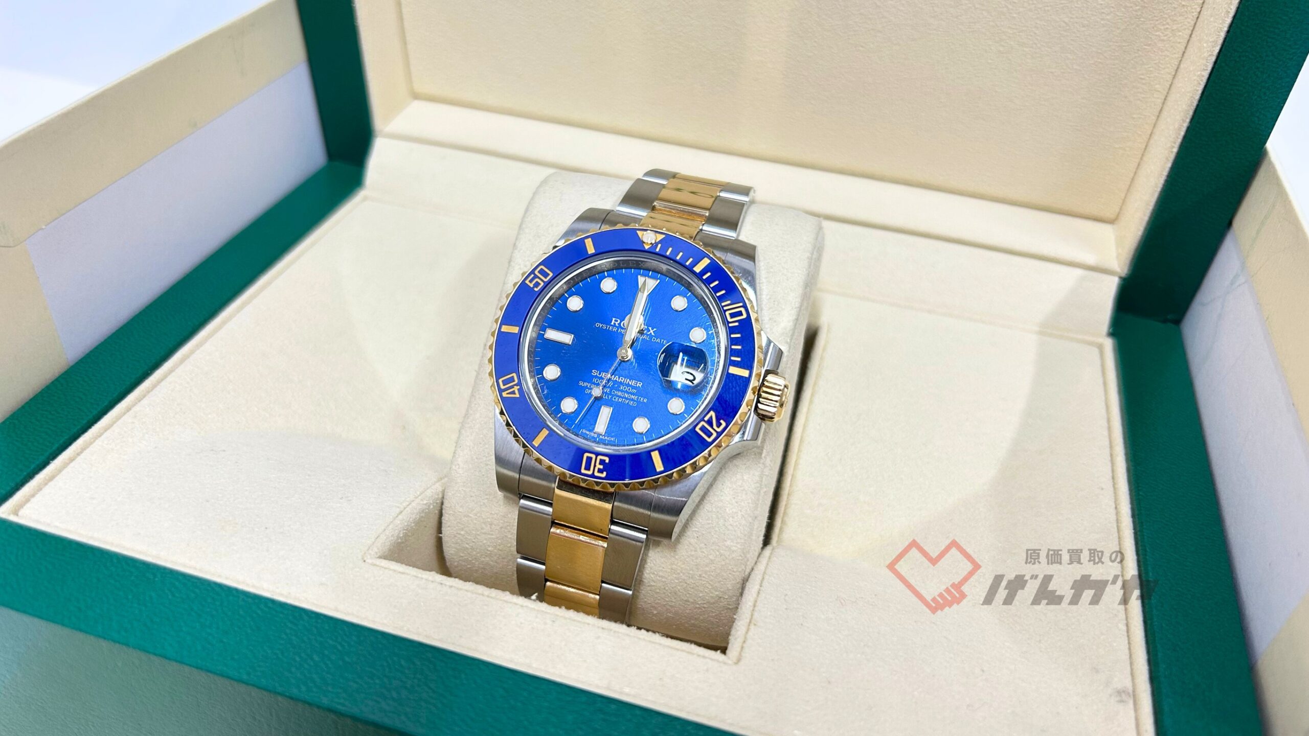 ロレックス　サブマリーナー　116613LB　SS×YG/AT　ブルー文字盤