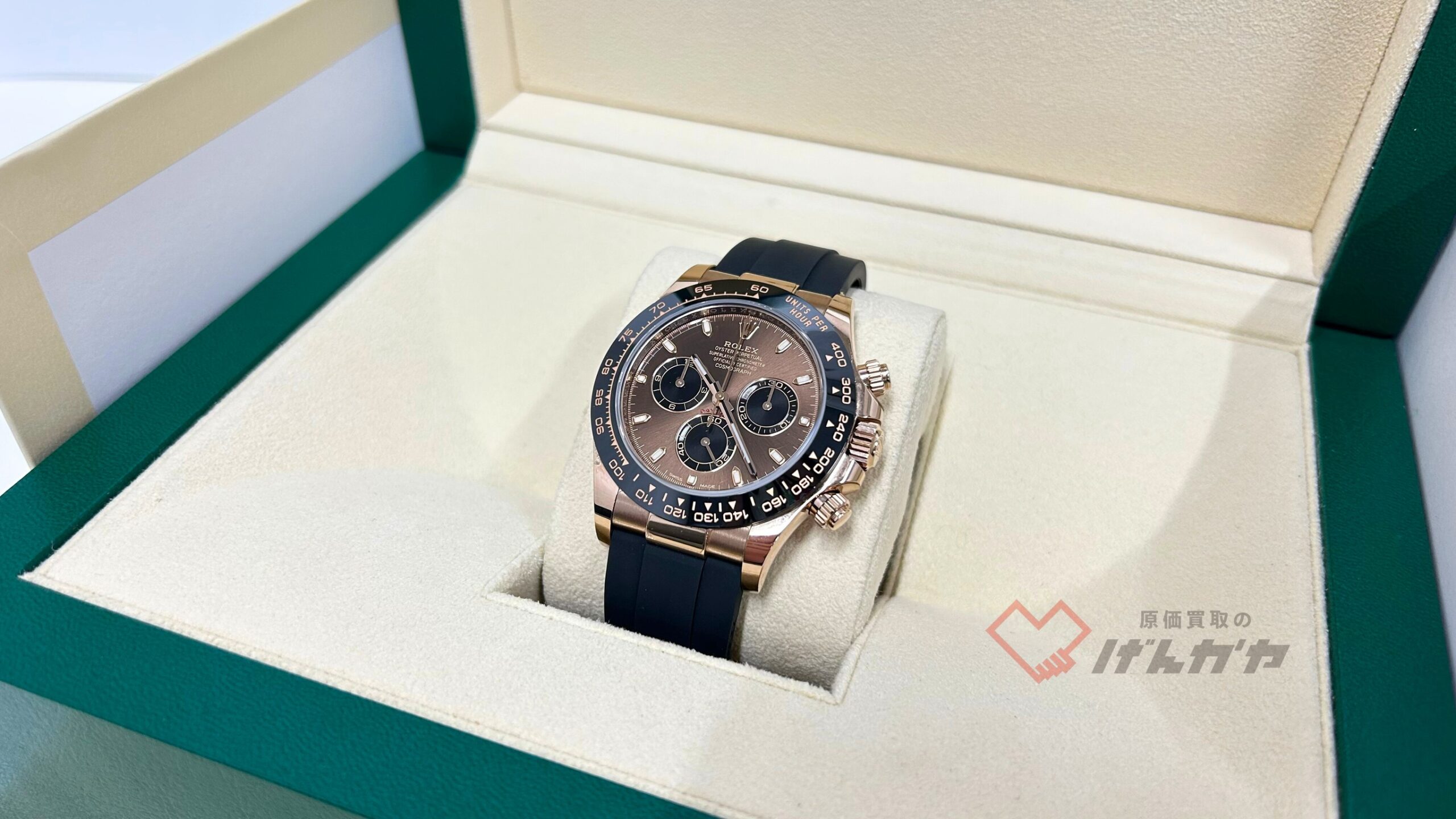 ロレックス　デイトナ　116515LN　ラバー×PG/AT　チョコレート文字盤