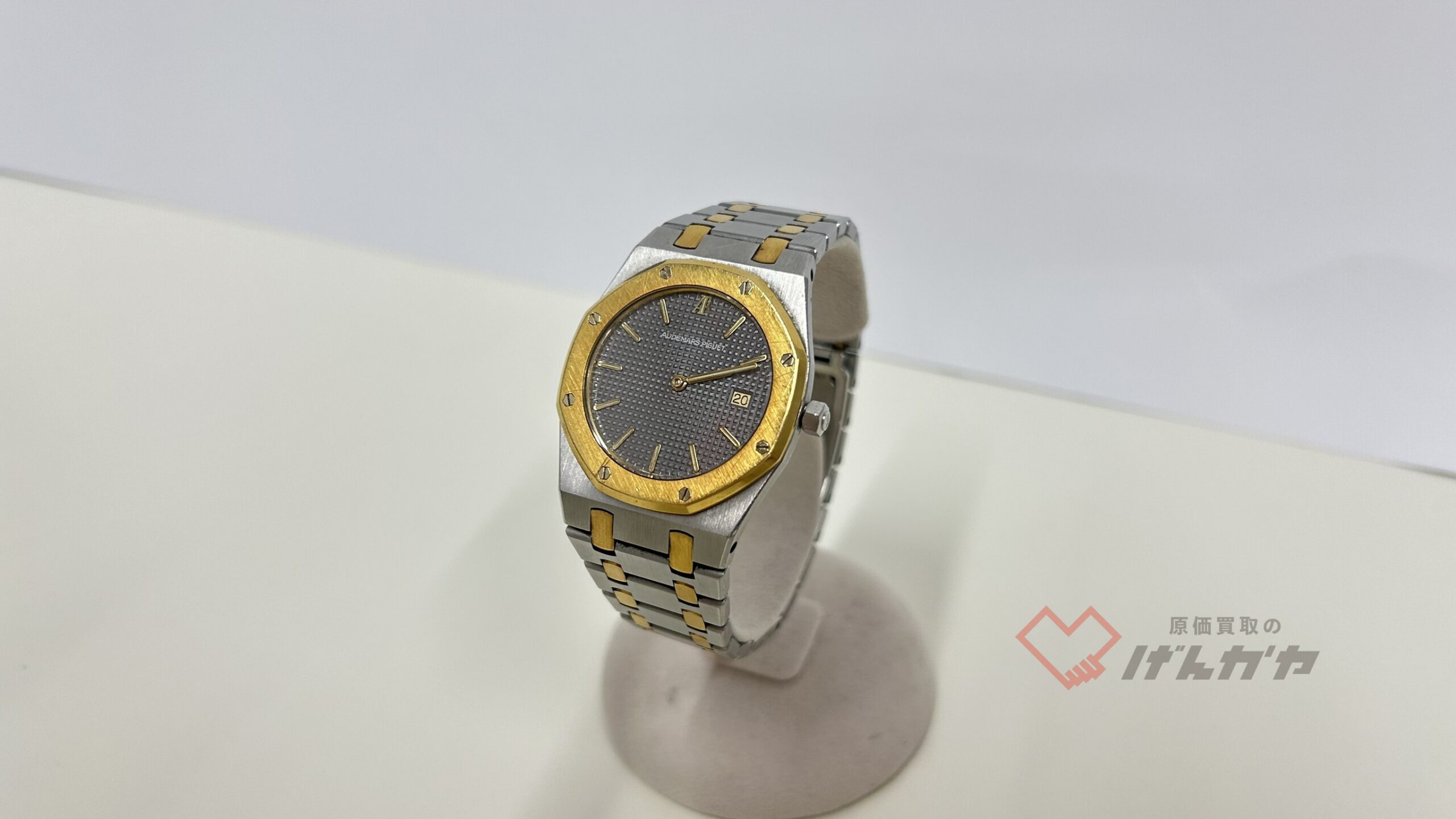 オーデマピゲ　ロイヤルオーク　56303SA.OO.0789SA.01　SS×YG/QZ　グレー文字盤