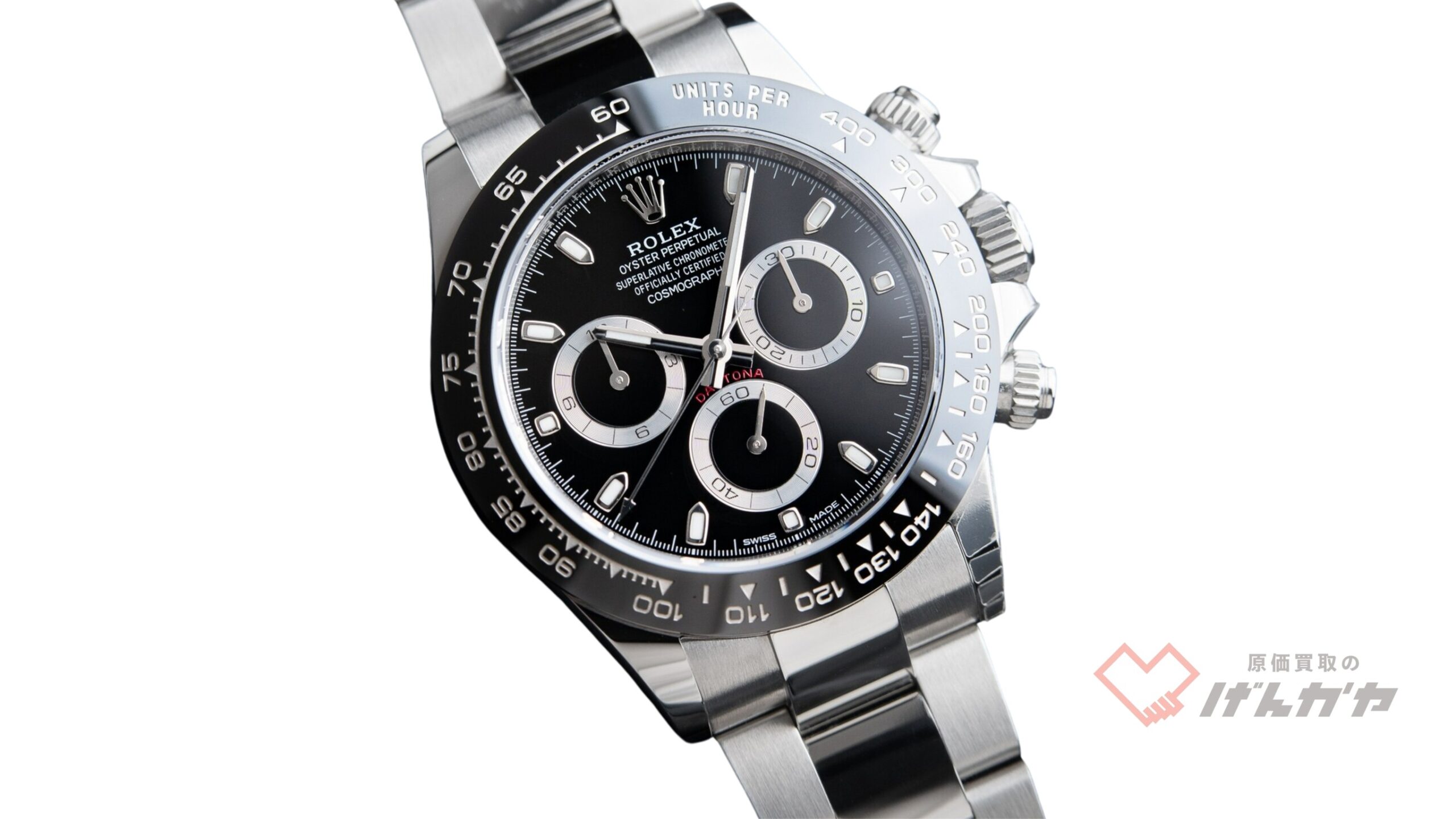 ロレックス　デイトナ　116500LN　SS/AT　黒文字盤